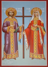 Οι Αγιοι Κωνσταντινος και Ελενη