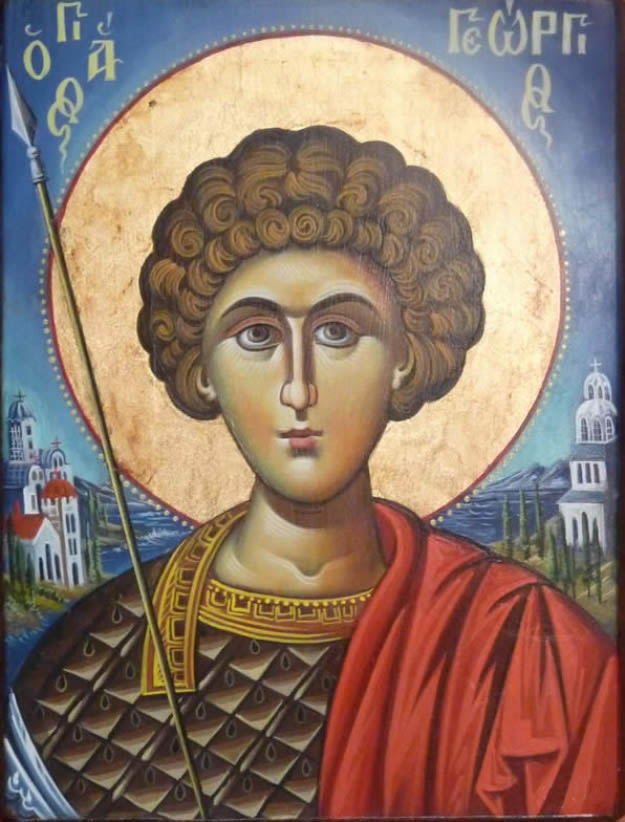 No 19 &Omicron; &Alpha;&Gamma;&Iota;&Omicron;&Sigma; &Gamma;&Epsilon;&Omega;&Rho;&Gamma;&Iota;&Omicron;&Sigma;
