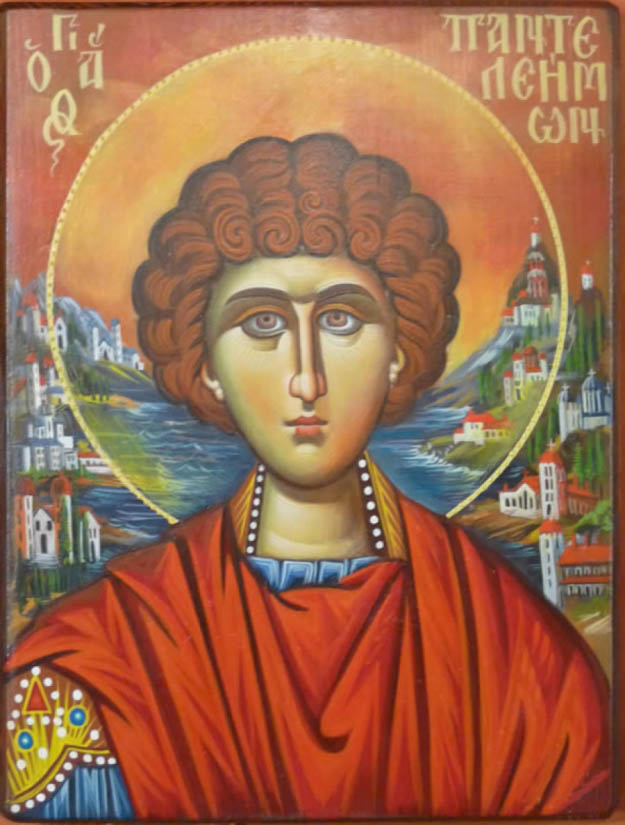 No 27 &Omicron; &Alpha;&Gamma;&Iota;&Omicron;&Sigma; &Pi;&Alpha;&Nu;&Tau;&Epsilon;&Lambda;&Epsilon;&Eta;&Mu;&Omega;&Nu;