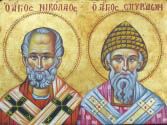 No 13 &Omicron; &Alpha;&Gamma;&Iota;&Omicron;&Sigma; &Nu;&Iota;&Kappa;&Omicron;&Lambda;&Alpha;&Omicron;&Sigma;  &amp; &Omicron; &Alpha;&Gamma;&Iota;&Omicron;&Sigma; &Sigma;&Pi;&Upsilon;&Rho;&Iota;&Delta;&Omega;&Nu;