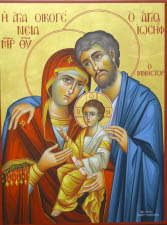 &Eta; &Alpha;&Gamma;&Iota;&Alpha; &Omicron;&Iota;&Kappa;&Omicron;&Gamma;&Epsilon;&Nu;&Epsilon;&Iota;&Alpha;
