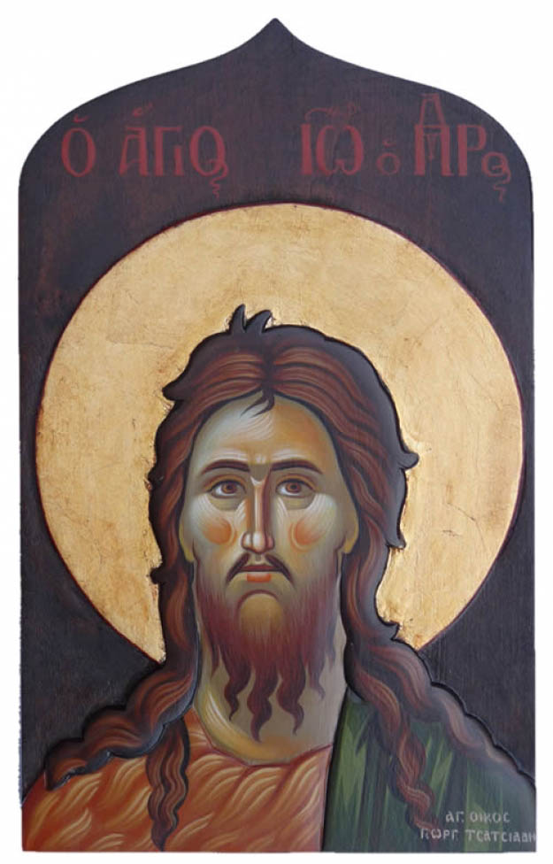 No 4 &Omicron; &Alpha;&Gamma;&Iota;&Omicron;&Sigma; &Iota;&Omega;&Alpha;&Nu;&Nu;&Eta;&Sigma;