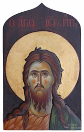No 4 &Omicron; &Alpha;&Gamma;&Iota;&Omicron;&Sigma; &Iota;&Omega;&Alpha;&Nu;&Nu;&Eta;&Sigma;