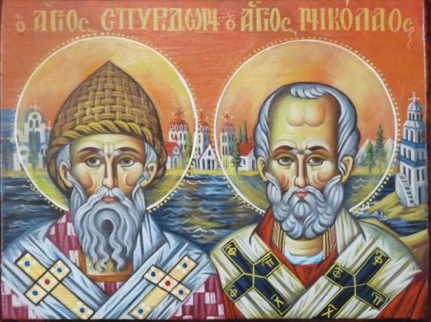 No 23 &Omicron; &Alpha;&Gamma;&Iota;&Omicron;&Sigma; &Sigma;&Pi;&Upsilon;&Rho;&Iota;&Delta;&Omega;&Nu; &amp; &Omicron; &Alpha;&Gamma;&Iota;&Omicron;&Sigma; &Nu;&Iota;&Kappa;&Omicron;&Lambda;&Alpha;&Omicron;&Sigma;