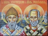 No 23 &Omicron; &Alpha;&Gamma;&Iota;&Omicron;&Sigma; &Sigma;&Pi;&Upsilon;&Rho;&Iota;&Delta;&Omega;&Nu; &amp; &Omicron; &Alpha;&Gamma;&Iota;&Omicron;&Sigma; &Nu;&Iota;&Kappa;&Omicron;&Lambda;&Alpha;&Omicron;&Sigma;