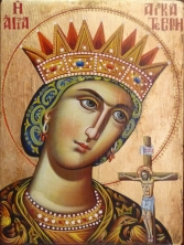 No 18 &Eta; &Alpha;&Gamma;&Iota;&Alpha; &Alpha;&Iota;&Kappa;&Alpha;&Tau;&Epsilon;&Rho;&Iota;&Nu;&Eta;