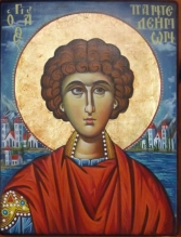 No 25 &Omicron; &Alpha;&Gamma;&Iota;&Omicron;&Sigma; &Pi;&Alpha;&Nu;&Tau;&Epsilon;&Lambda;&Epsilon;&Eta;&Mu;&Omega;&Nu;