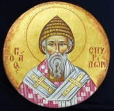 No 14 &Omicron; &Alpha;&Gamma;&Iota;&Omicron;&Sigma; &Sigma;&Pi;&Upsilon;&Rho;&Iota;&Delta;&Omega;&Nu;