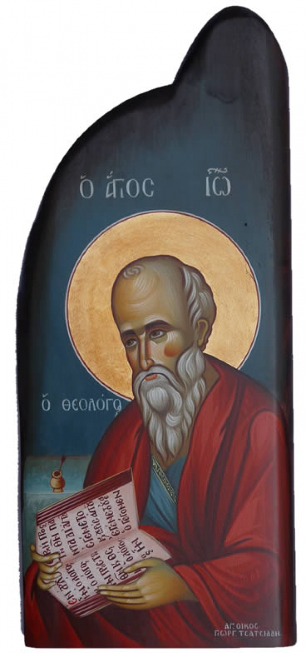 No 3 &Omicron; &Alpha;&Gamma;&Iota;&Omicron;&Sigma; &Iota;&Omega; &Omicron; &Theta;&Epsilon;&Omicron;&Lambda;&Omicron;&Gamma;&Omicron;&Sigma;