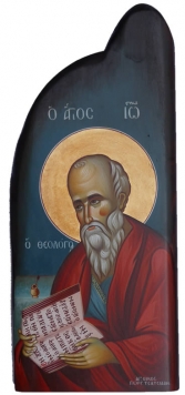 No 3 &Omicron; &Alpha;&Gamma;&Iota;&Omicron;&Sigma; &Iota;&Omega; &Omicron; &Theta;&Epsilon;&Omicron;&Lambda;&Omicron;&Gamma;&Omicron;&Sigma;