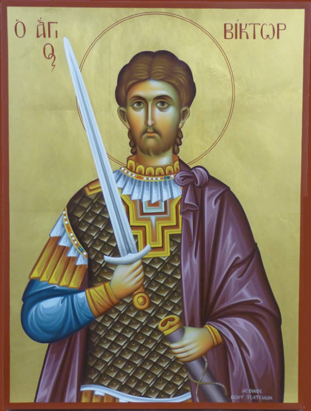 &Omicron; &Alpha;&gamma;&iota;&omicron;&sigmaf; &Beta;&iota;&kappa;&tau;&omega;&rho;